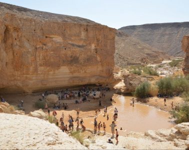 טיילות יתר בישראל