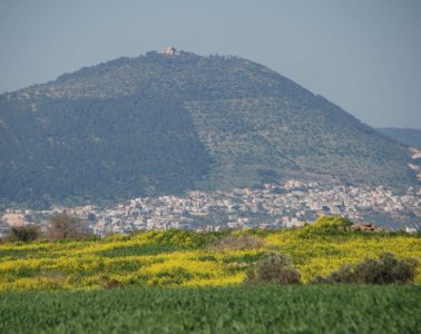 כפר כמא