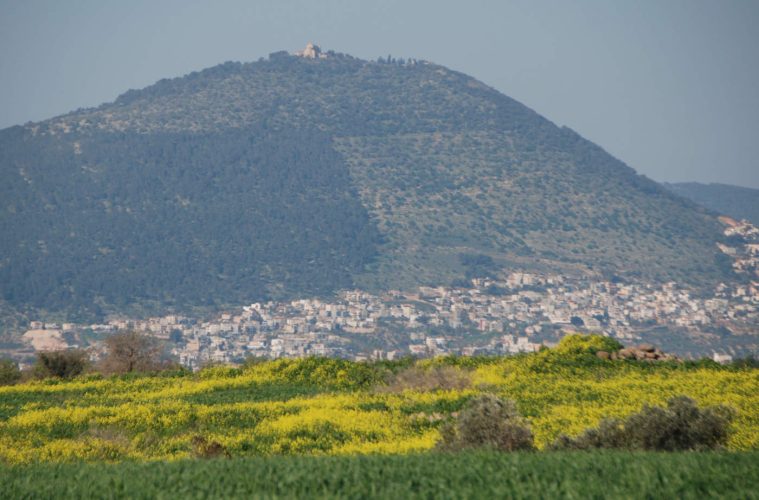 כפר כמא