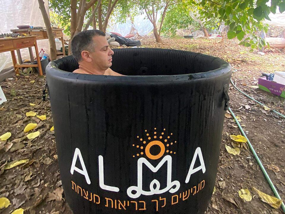 עלמה