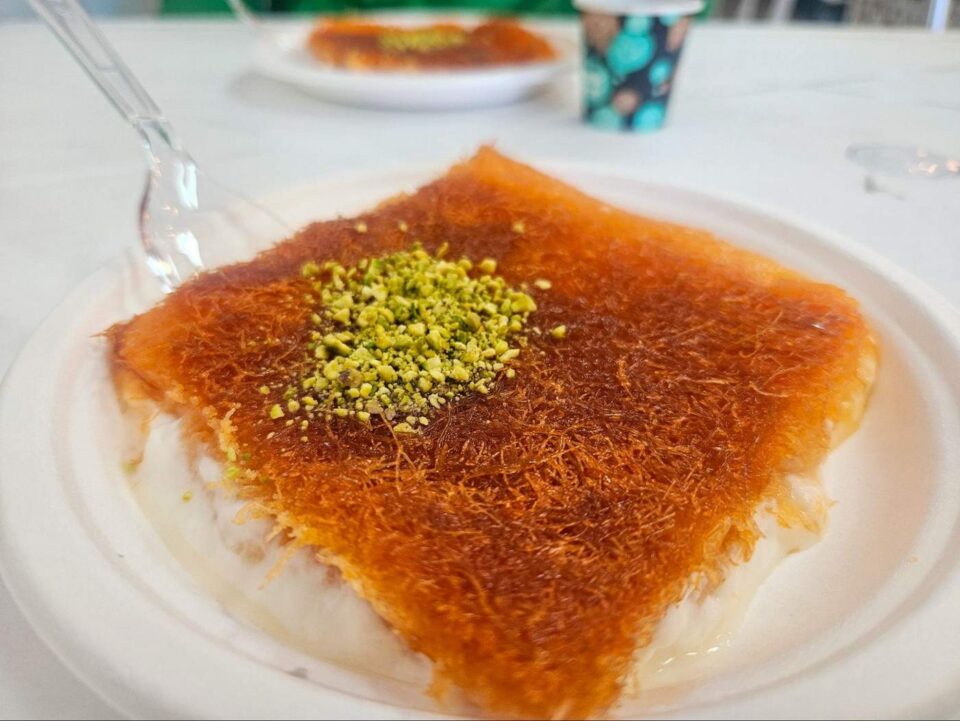 כנאפה