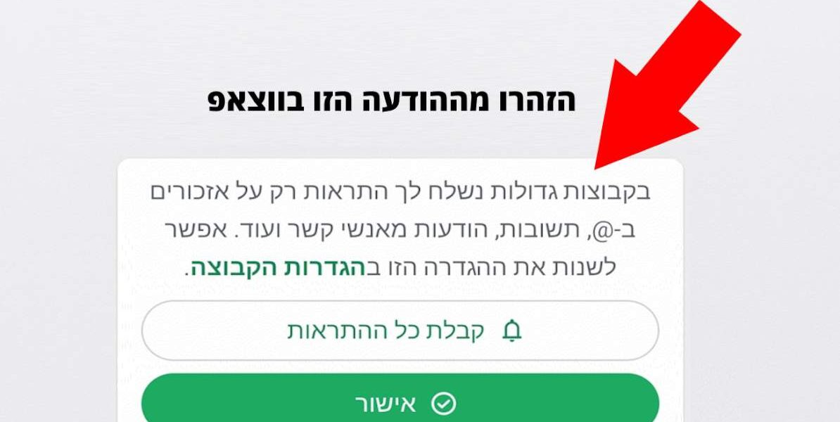 ווצאפ