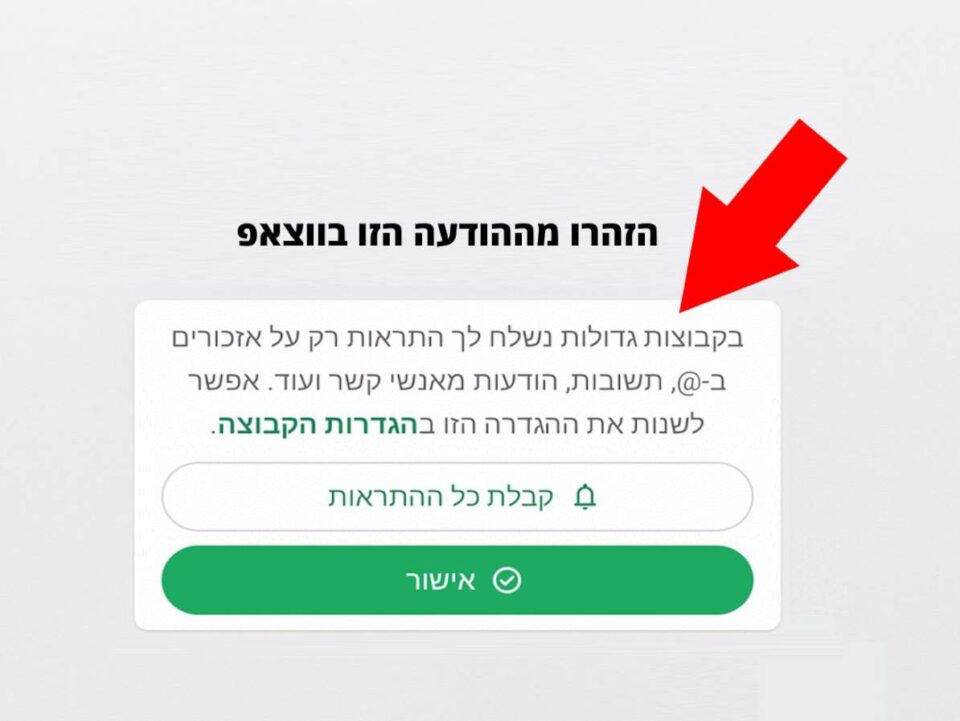 ווצאפ