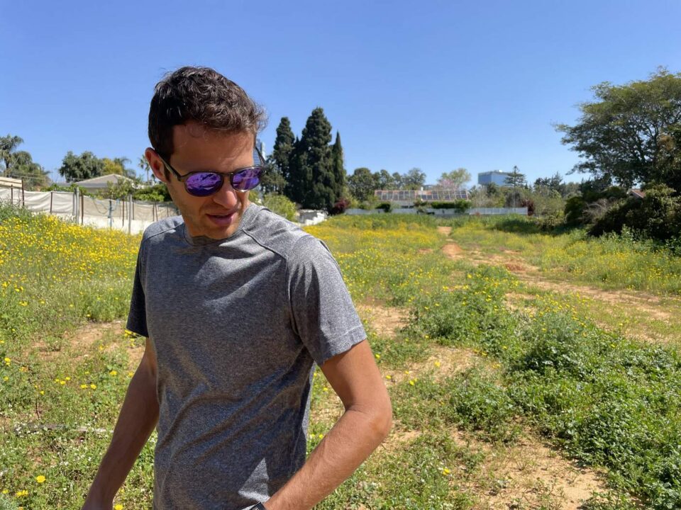משקפי רודי פרוג'קט