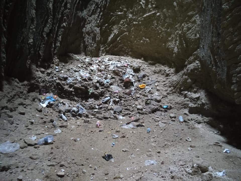 הטבע בישראל