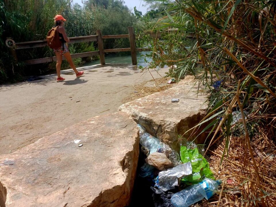 עמק המעיינות