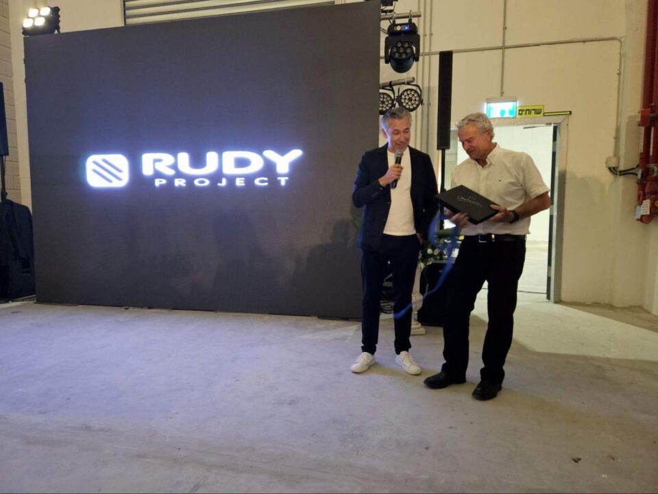 רודי פרוג'קט