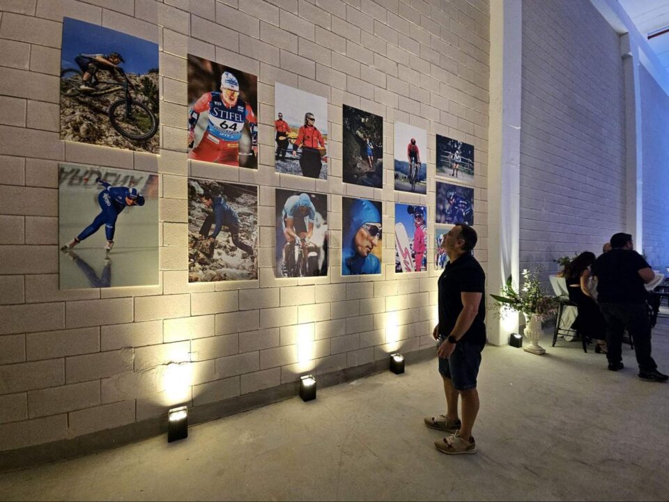 רודי פרוג'קט