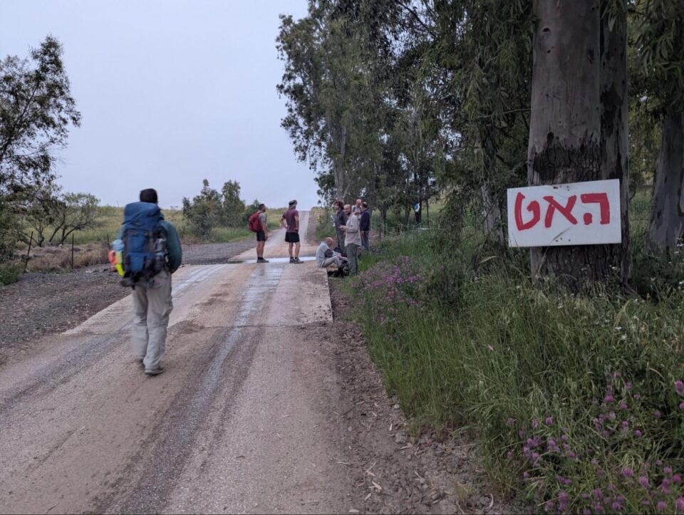גולן