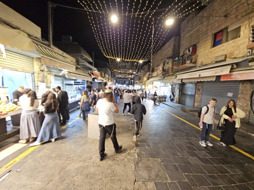 מחנה יהודה