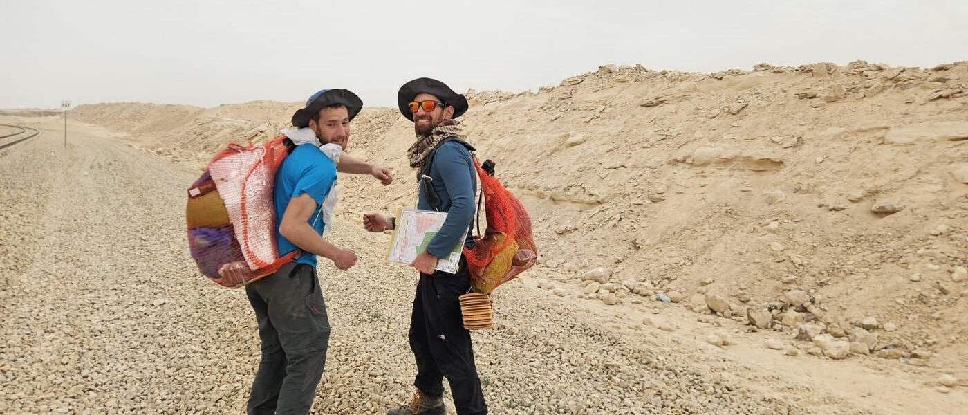 מטיילים